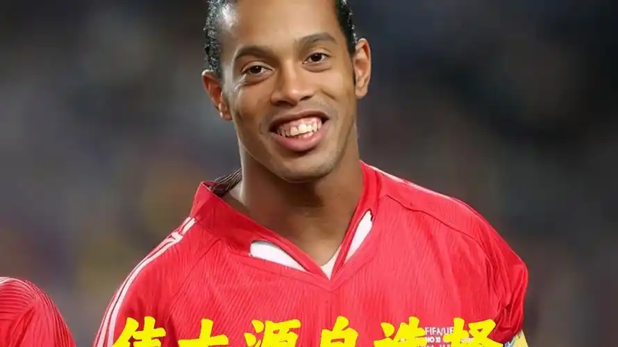 束职业生涯