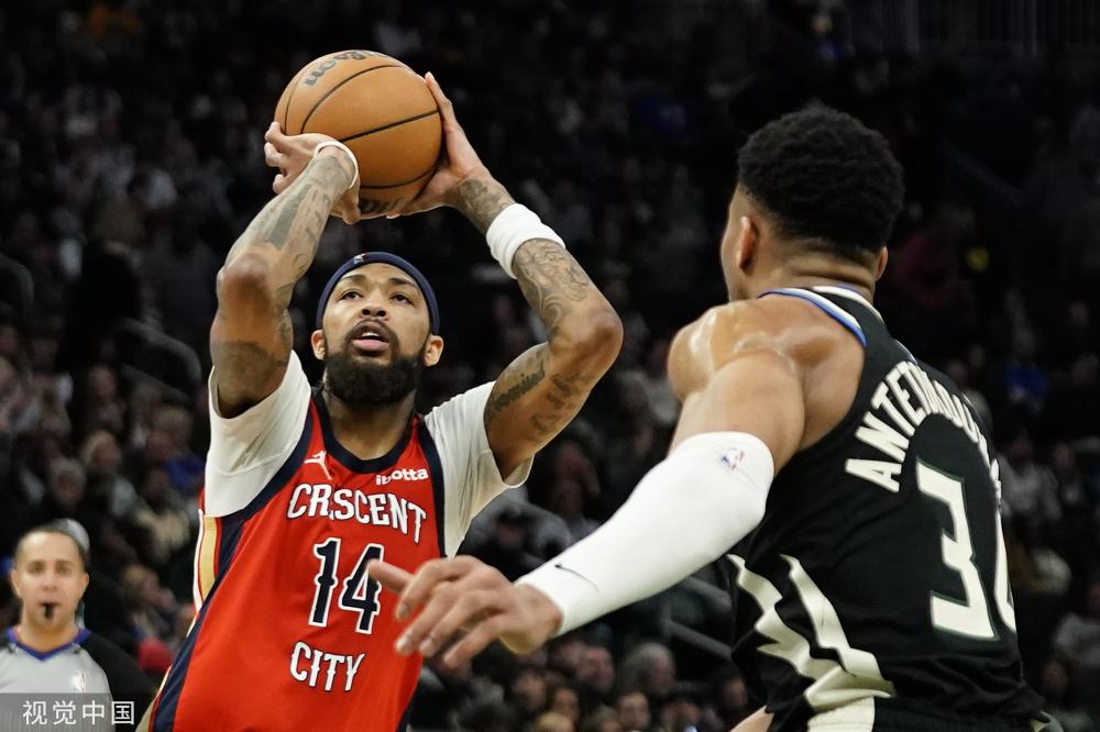 备极高的身 备极高的身